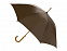 Зонт-трость Радуга, коричневый с логотипом  заказать по выгодной цене в кибермаркете AvroraStore
