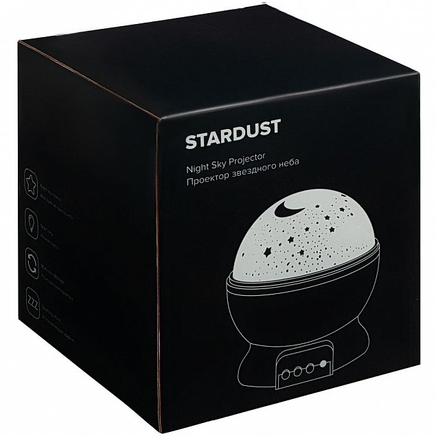 Проектор звездного неба Stardust, черный с белым с логотипом  заказать по выгодной цене в кибермаркете AvroraStore