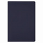 Ежедневник Portobello Trend, Latte soft touch, недатированный, чернильно-синий с логотипом  заказать по выгодной цене в кибермаркете AvroraStore