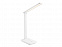 Настольная лампа Rombica LED FAROS, белый (квадратное основание) с логотипом  заказать по выгодной цене в кибермаркете AvroraStore