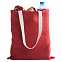 Холщовая сумка на плечо Juhu, красная с логотипом  заказать по выгодной цене в кибермаркете AvroraStore