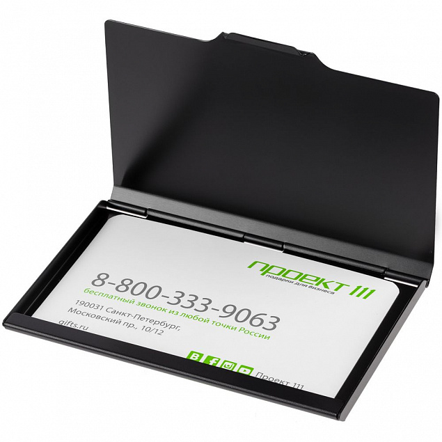 Визитница PocketMe, черная с логотипом  заказать по выгодной цене в кибермаркете AvroraStore