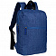 Рюкзак Packmate Pocket, синий с логотипом  заказать по выгодной цене в кибермаркете AvroraStore