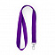Ланъярд из полиестера HOST, Фиолетовый с логотипом  заказать по выгодной цене в кибермаркете AvroraStore