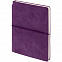 Ежедневник Kuka, недатированный, фиолетовый с логотипом  заказать по выгодной цене в кибермаркете AvroraStore