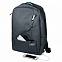 Рюкзак Portobello с USB разъемом, Migliores, 460х362х111 мм, серый/бирюза с логотипом  заказать по выгодной цене в кибермаркете AvroraStore
