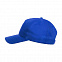 Бейсболка RECY FIVE, синий, 5 клиньев, 100 % переработанный полиэстер, липучка с логотипом  заказать по выгодной цене в кибермаркете AvroraStore