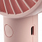 Беспроводной вентилятор N9, коралловый с логотипом  заказать по выгодной цене в кибермаркете AvroraStore
