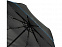 Зонт складной «Stark- mini» с логотипом  заказать по выгодной цене в кибермаркете AvroraStore