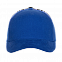 Бейсболка 11K Синий с логотипом  заказать по выгодной цене в кибермаркете AvroraStore