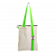 Шоппер Superbag с ремувкой 4sb (неокрашенный с салатовым) с логотипом  заказать по выгодной цене в кибермаркете AvroraStore