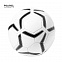 Мяч Дульсек с логотипом  заказать по выгодной цене в кибермаркете AvroraStore