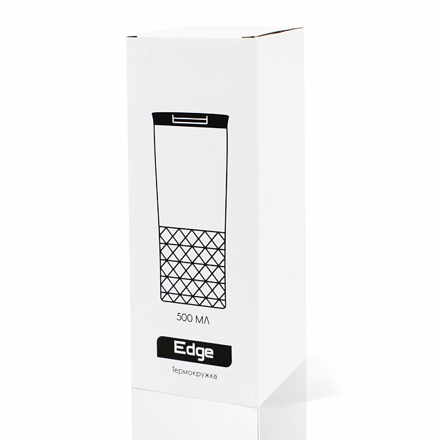 Термокружка Edge - Серебро DD с логотипом  заказать по выгодной цене в кибермаркете AvroraStore