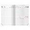 Ежедневник VELVET, А5,  датированный (2022 г.), св.серый с логотипом  заказать по выгодной цене в кибермаркете AvroraStore