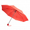Зонт складной Lid - Красный PP с логотипом  заказать по выгодной цене в кибермаркете AvroraStore