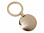 Брелок для ключей Médaillon с логотипом  заказать по выгодной цене в кибермаркете AvroraStore