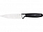 Набор кухонных ножей с логотипом  заказать по выгодной цене в кибермаркете AvroraStore