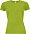 Футболка женская SPORTY WOMEN 140, зеленое яблоко с логотипом  заказать по выгодной цене в кибермаркете AvroraStore