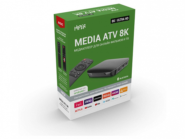 Медиаплеер  «MEDIA ATV 8K» с логотипом  заказать по выгодной цене в кибермаркете AvroraStore