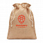 Маленькая  сумка 14 х 22 см с логотипом  заказать по выгодной цене в кибермаркете AvroraStore