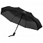 Зонт складной Darth Vader, черный с логотипом  заказать по выгодной цене в кибермаркете AvroraStore