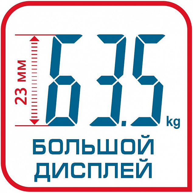 Напольные весы Premiss, черные с логотипом  заказать по выгодной цене в кибермаркете AvroraStore
