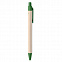 Шариковая ручка из переработанн с логотипом  заказать по выгодной цене в кибермаркете AvroraStore