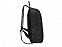 Складной рюкзак «Packable Backpack», 16 с логотипом  заказать по выгодной цене в кибермаркете AvroraStore