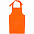Фартук Neat, бирюзовый с логотипом  заказать по выгодной цене в кибермаркете AvroraStore