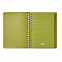 Ежедневник Portobello Trend, Vista, недатированный, зеленый/салатовый с логотипом  заказать по выгодной цене в кибермаркете AvroraStore