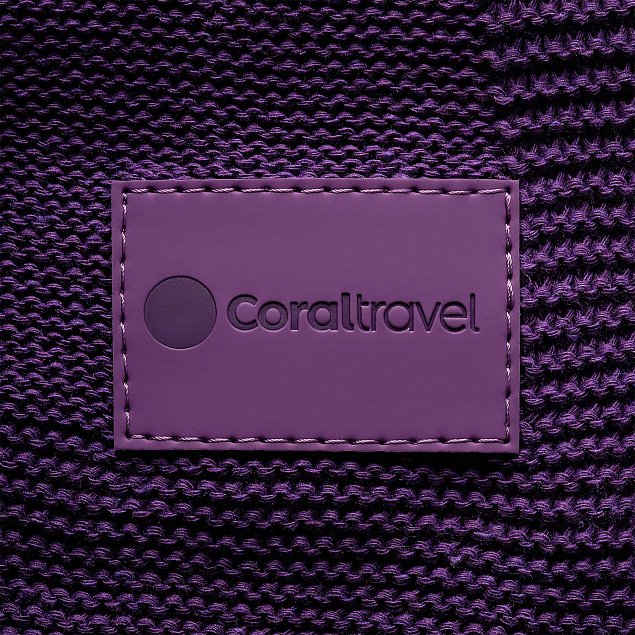Плед Cella вязаный, 160*90 см, фиолетовый (без подарочной коробки) с логотипом  заказать по выгодной цене в кибермаркете AvroraStore