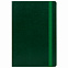 Ежедневник недатированный Voyage BtoBook, зеленый с логотипом  заказать по выгодной цене в кибермаркете AvroraStore