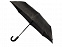 Складной зонт Horton Black с логотипом  заказать по выгодной цене в кибермаркете AvroraStore