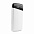 Внешний аккумулятор Mask 10000 mAh - Белый BB с логотипом  заказать по выгодной цене в кибермаркете AvroraStore