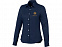 Женская рубашка с длинными рукавами Vaillant, темно-синий с логотипом  заказать по выгодной цене в кибермаркете AvroraStore