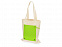 Складная хлопковая сумка для шопинга Gross с карманом, 180 г/м2 с логотипом  заказать по выгодной цене в кибермаркете AvroraStore
