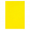 Ежедневник недатированный City Flax 145х205 мм, без календаря, желтый с логотипом  заказать по выгодной цене в кибермаркете AvroraStore