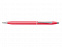 Ручка шариковая «Classic Century Aquatic» с логотипом  заказать по выгодной цене в кибермаркете AvroraStore