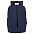 Рюкзак "Go", белый, 41 х 29 х15,5 см, 100% полиуретан с логотипом  заказать по выгодной цене в кибермаркете AvroraStore