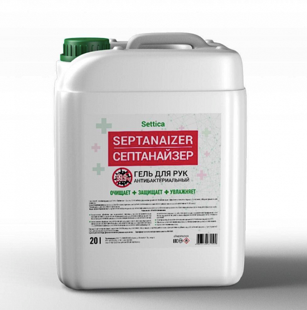 Settica Septanaizer антибактериальный гель 20л с логотипом  заказать по выгодной цене в кибермаркете AvroraStore