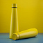 Термобутылка для напитков N-shape (желтый) с логотипом  заказать по выгодной цене в кибермаркете AvroraStore