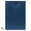 Недатированный ежедневник SHIA NEW2 5451 (650 U) 145x205 мм синий (ITALY), календарь до 2020 г. с логотипом  заказать по выгодной цене в кибермаркете AvroraStore