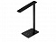 Настольная лампа с функцией беспроводной зарядки «Starline» с логотипом  заказать по выгодной цене в кибермаркете AvroraStore