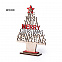Рождественская Елка Сокин с логотипом  заказать по выгодной цене в кибермаркете AvroraStore