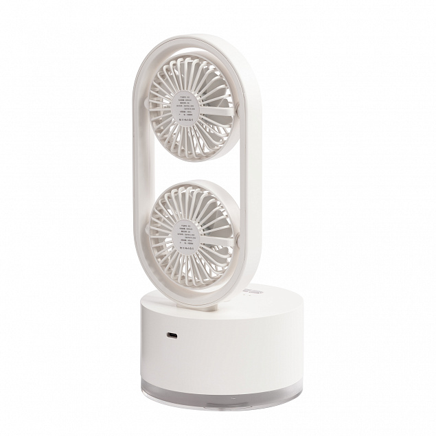 Портативный увлажнитель воздуха "Smart Wind" с двумя вентиляторами с логотипом  заказать по выгодной цене в кибермаркете AvroraStore