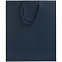 Пакет Wide, синий с логотипом  заказать по выгодной цене в кибермаркете AvroraStore