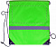 Рюкзак светоотражающий с логотипом  заказать по выгодной цене в кибермаркете AvroraStore