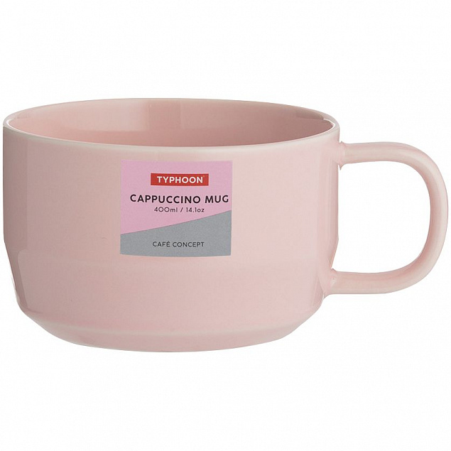 Чашка для капучино Cafe Concept, розовая с логотипом  заказать по выгодной цене в кибермаркете AvroraStore