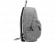 Рюкзак "Сити" с логотипом  заказать по выгодной цене в кибермаркете AvroraStore