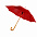 Зонт-трость Arwood - Синий HH с логотипом  заказать по выгодной цене в кибермаркете AvroraStore
